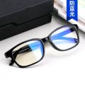 Anti blue light blocking glasses Computer gaming glasses for men & women. 