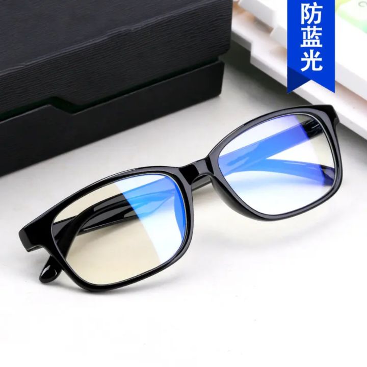 Anti blue light blocking glasses Computer gaming glasses for men & women