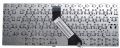 Keyboard Acer Aspire (backlit backlit) V5-431 V5-431G V5-431P V5-431PG V5-471 V5-471G United Kingdom. 