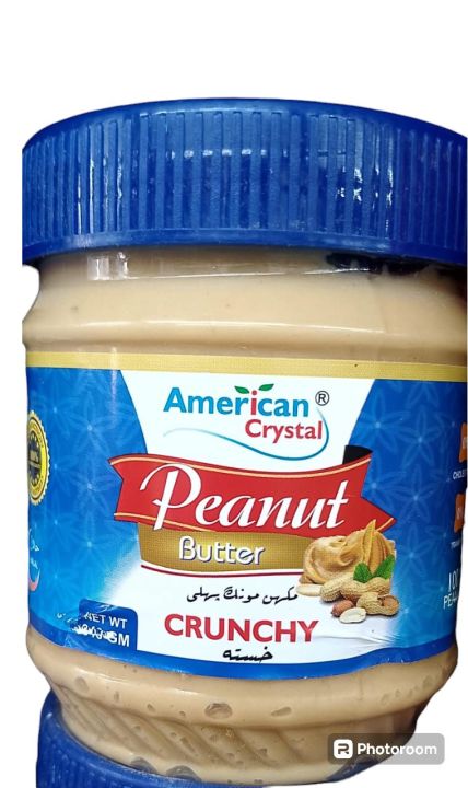 imported crystal peanut butter crunchy