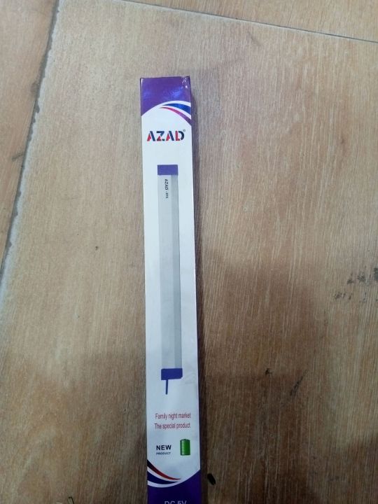 AZAD Long LED Tube Light Rechargeable | Big Size USB Charging Emergency ...