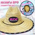 BPO fishing straw hat. 