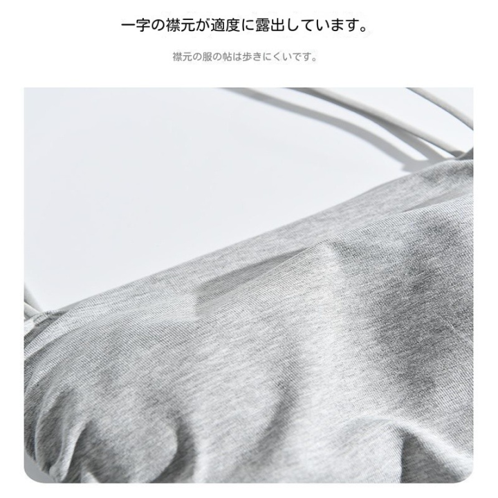 New%20Summer%20Simple%20Cotton%20Sling%20Camisole%20Women%20Girls%20Crop%20Top%20Sleeveless%20Shirt%20Lady%20Bra%20Tops%20Straps%20Skinny%20Camisole%20Base%20Best%20Top%20-%20Image%203
