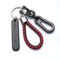 Trendy DIY Mobile Phone Number Plate Pendant Keychain for Men Punk Simple Woven Leather Rope Anti-lost Car Key Chain Accessories. 