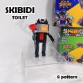 Skibidi Toilet Toilet Block Building Blocks Desktop Toys Developmental Building Blocks, Model Figures. 