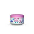 Kodomo Moisturizing Baby Body Cream - 50 ML. 