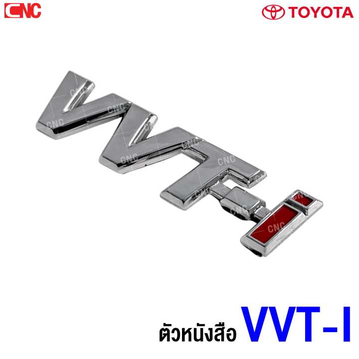 The%20Toyota%20VVT-i%20logo%20is%20very%20shiny.%20-%20Image%204