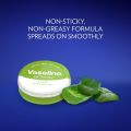 Vaseline Lip Therapy Aloe Vera Lip Balm - 20gm. 