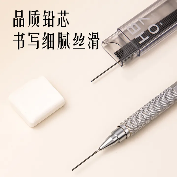 Deli%20SH170%20Metal%20Mechanical%20Pencil%20HB%200.7%20MM%20with%20lead%20and%20Eraser%20-%20Image%204