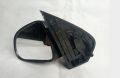 Suzuki Alto 660 cc VXR Side Mirror (Left). 