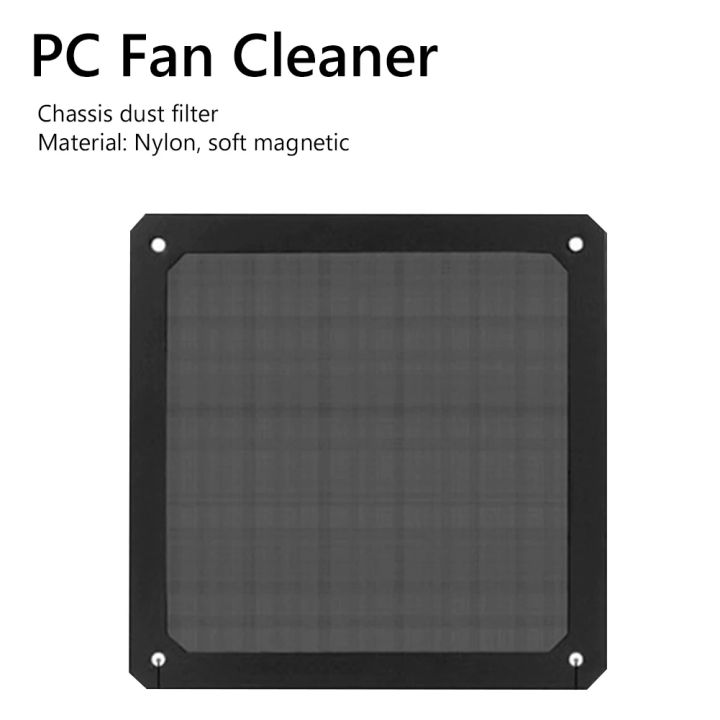 8CM 12CM 9CM 14CM Magnetic Frame Black Mesh Dust Filter PC Cooler Fan ...