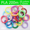 Brilliant Color Filament  For 3d Pen Diameter 1.75mm ABS / PLA/ PCL Filament, No Smell Safety Plastic 3d Print Pen Filament. 