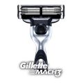 Gillette Mach3 Base Cartridge - 2 pcs. 