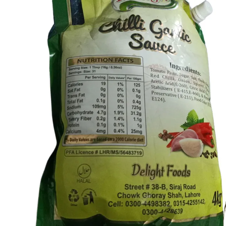 Delight%20tomatoes%20ketchup%20chilli%20garlic%204%20kg%20-%20Image%204