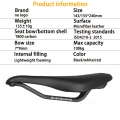 Ultra Light 137g Ultra Soft Comfortable Carbon Fiber Short Nose Seat Cushion for Road Bikes Bicycle Saddle Pad. 