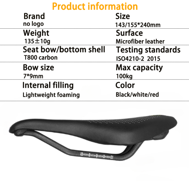 Ultra%20Light%20137g%20Ultra%20Soft%20Comfortable%20Carbon%20Fiber%20Short%20Nose%20Seat%20Cushion%20for%20Road%20Bikes%20Bicycle%20Saddle%20Pad%20-%20Image%205