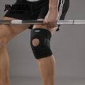 1 Piece Adjustable Neoprene Knee Support Patellar Stabilizer with PVC Bars. 