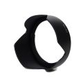 Camera Lens Hood EW-73B 67mm For  60D 70D 600D 17-85 18-135 Lens Hood Lens Protector. 