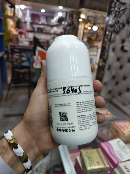 Hydra%20Cleansing%20Milk%20200ml%20%7C%20Deep%20Cleansing%20Makeup%20Remover%20%7C%20Moisturizing%20Face%20Cleanser%20For%20Dry%20&%20Sensitive%20Skin%20-%20Image%203