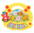 Galaxy Toys Farm Animal Piano Musical Toy for Kids - Real Animal Sounds - 16 x 15 x 4 cm. 