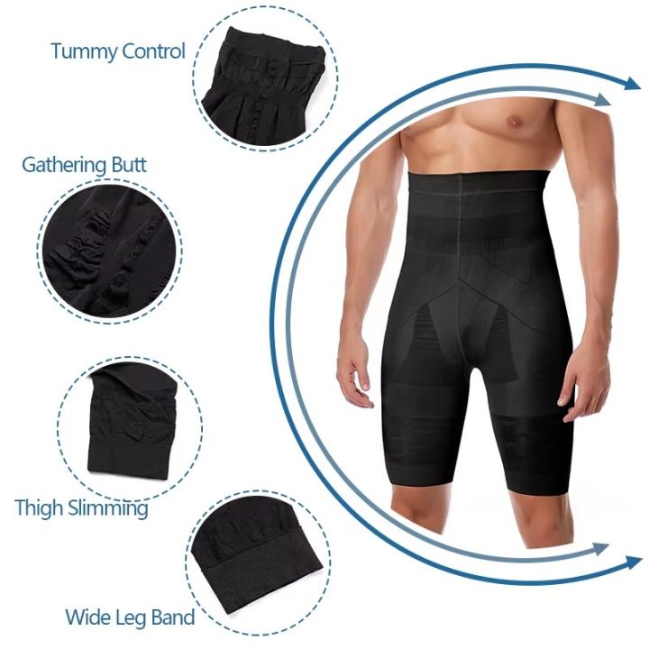 %E3%80%90Wireless%E3%80%91%20Men%20Body%20Shaper%20Tummy%20Control%20Shorts%20Shapewear%20Belly%20Girdle%20Boxer%20Briefs%20High%20Waisted%20Slimming%20Underwear%20Leg%20Compression%20-%20Image%203