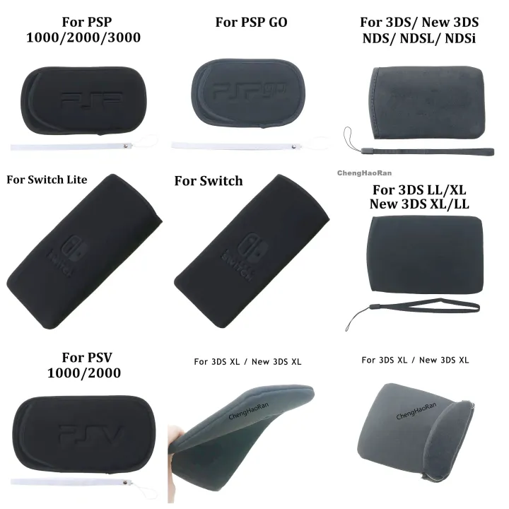 1piece Storage Protection Soft Bag With Drawstring For New 3DS XL LL PSV PSP GO 1000 2000 3000 NDS NDSi NDSL