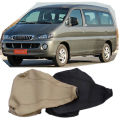 For JAC refine Starex H1 H-1 Shifting dust cover, gear dust cover OEM 84680-4A000. 