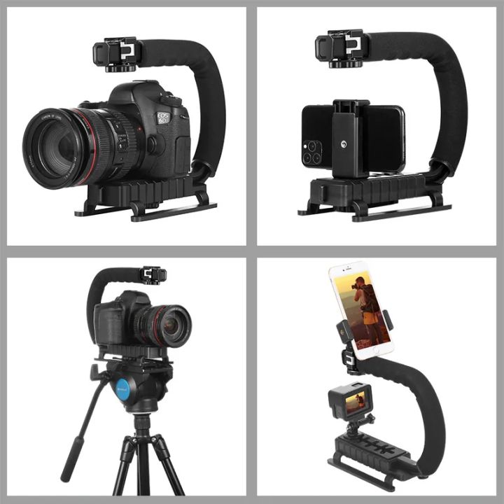 Universal%20Camera%20Stabilizer%20U-shaped%20DV%20Handheld%20C-frame%20Photography%20Gimbal%20Stabilizer%20for%20DSLR%20SLR%20DV%20Cameras%20Mobile%20Phone%20-%20Image%206