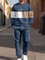 The new men's round-neck hoodie set for Spring and Autumn 2025 features a casual and comfortable 3D letter pattern print. 