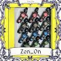 Motorcycle Toy or Showpiece High Quality Glosssy.