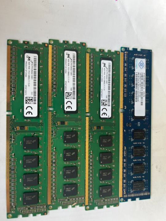 Desktop%20Ram%20DDR3%204GB%201600%20MHz/1333MHz%20-%20Image%202