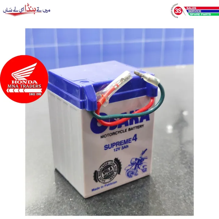 Osaka%20battery%20for%2070cc%20&%20125cc%20motorcycles%20-%20Image%205