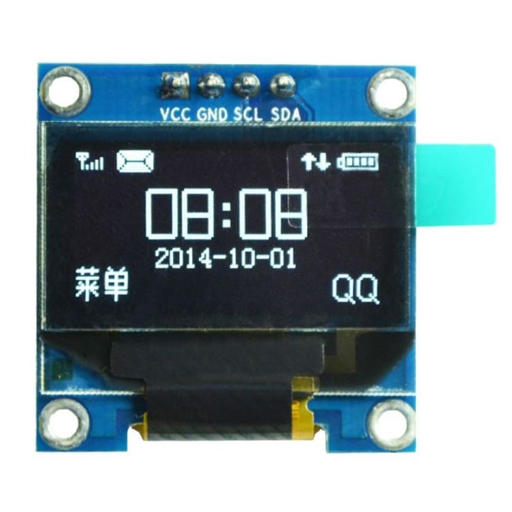 OLED display I2C module 0.96 "for Arduino OLED screen (white)