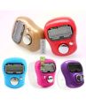 All colours Available Digital finger tasbeeh counter. 