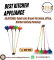 Goal-Shaped Jala Brush/Broom with Long Extendable Handle – 5ft. 