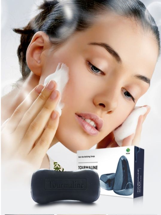 HGW Tourmaline Soap 100g