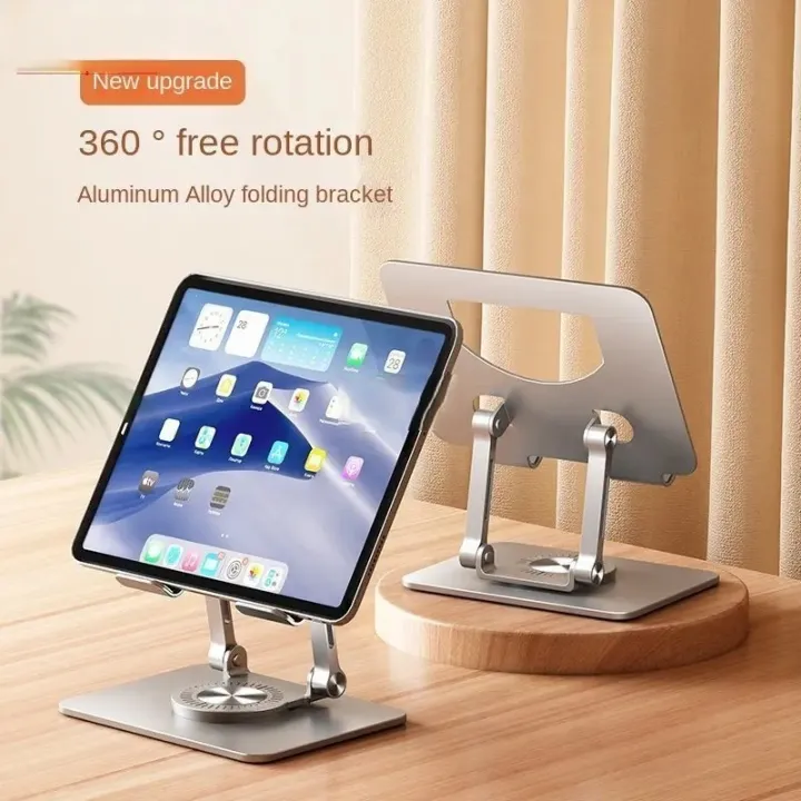 360%C2%B0%20Rotatable%20Tablet%20Stand%20Adjustable%20Foldable%20Desktop%20Stand%20Holder%20Compatible%20For%204.7-12%20Inch%20Ipad%20Pro/Air/Min%20Laptop%20Tablet%20-%20Image%202