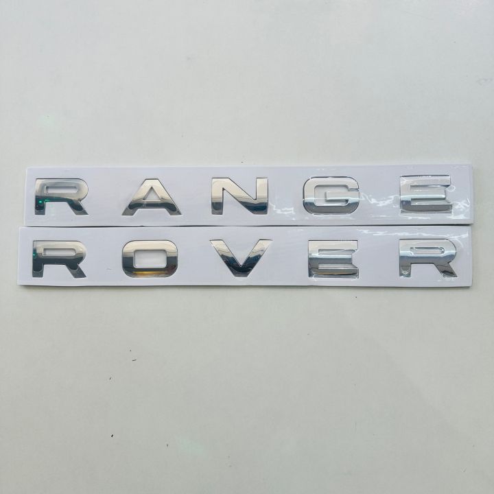 Range Rover Chrome Bonnet Letter , Rear Trunk | Daraz.com.np