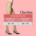 Cherilon support (6 pairs) tights support cherilon flesh-colored 04 slimming muscle leg fatigue NSB-009-04F (6 P). 