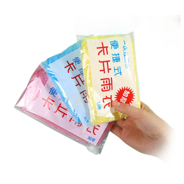 Raincoat%20card%20disposable%20raincoat%20waterproof%20portable%20raincoat%20for%20adults%20one%20time%20use%20random%20color%20-%20Image%202