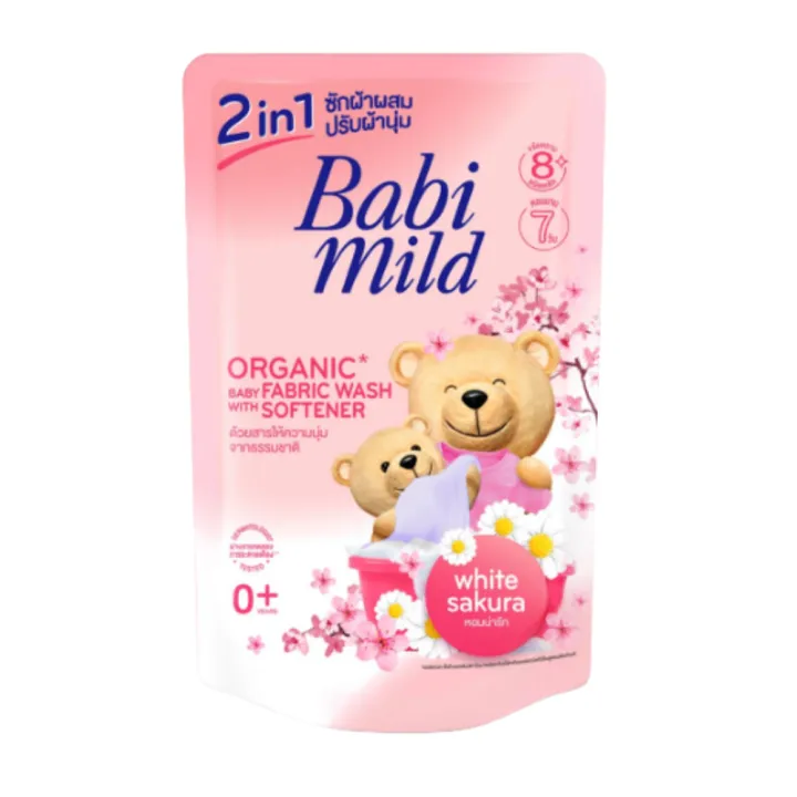 Babi%20Mild%20Baby%20Mild%202%20In1%20Baby%20Laundry%20Detergent%20with%20Fabric%20Softener,%20Ultra%20Mild,%20570%20Ml.%20Fragrant%20for%207%20Days%20-%20Image%207