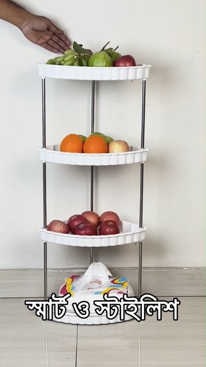 4 Layer Storage Cart with Wheels Kitchen Organizer Premium Quality Best Value for Money