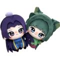 Genuine Anime The Apothecary Diaries Kusuriya no Hitorigoto Maomao Jinshi Renshi Plush Doll Stuffed Toy Plush Pendant Kids . 