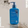Cerave Psoriasis Cleanser 2% Salicylic Acid Psoriasis Wash. 