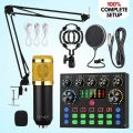 FunBug CM900 Professional Studio Condenser Microphone Kit with V9 Sound Card & Mic Arm Stand for Home Studio Recording, Podcasting, Live Streaming & Gaming. 