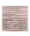 Cocoa Hazelnut spread. 350 Gram. Made In Turkey. 