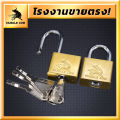 Muscle cow. padlock lock long beam/short beam size 40 m. 4 pcs/set master key 5 pcs/set. 