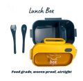 Woven Proof Lunch Box 1000ml.