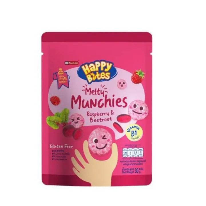 Happy%20Bites%20Melty%20Munchies%202%20Flavors%20(for%20Children%201%20Year%20+)%20Banana%20Mixed%20with%20Pumpkin%20and%20Raspberry%20Mixed%20with%20Beetroot%20-%20Image%205