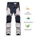 TRVLWEGO Men Summer Sports Breathable Pants Hiking Trousers Camping Splash Prevention Quick Dry UV Resistant Elastic Thin. 